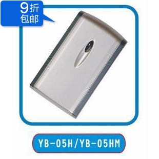 淘淘吧门禁读卡器全解析 WG/IC/EM/ID读卡器、门禁读头及发卡器选购指南